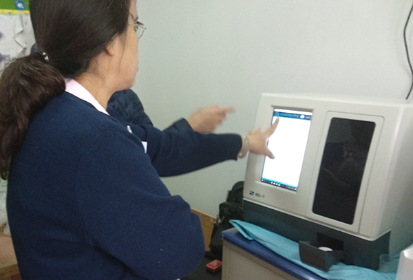 祝賀河北友愛醫(yī)院采購公司SD-7母乳分析儀